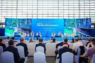 2025西安絲綢之路國際旅游博覽會(huì)開幕 四川文化藝術(shù)交流活動(dòng)精彩紛呈